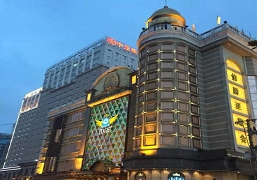 镜湖最大顶级出名高端豪华KTV会所-皇冠伯爵KTV顶级体验点评